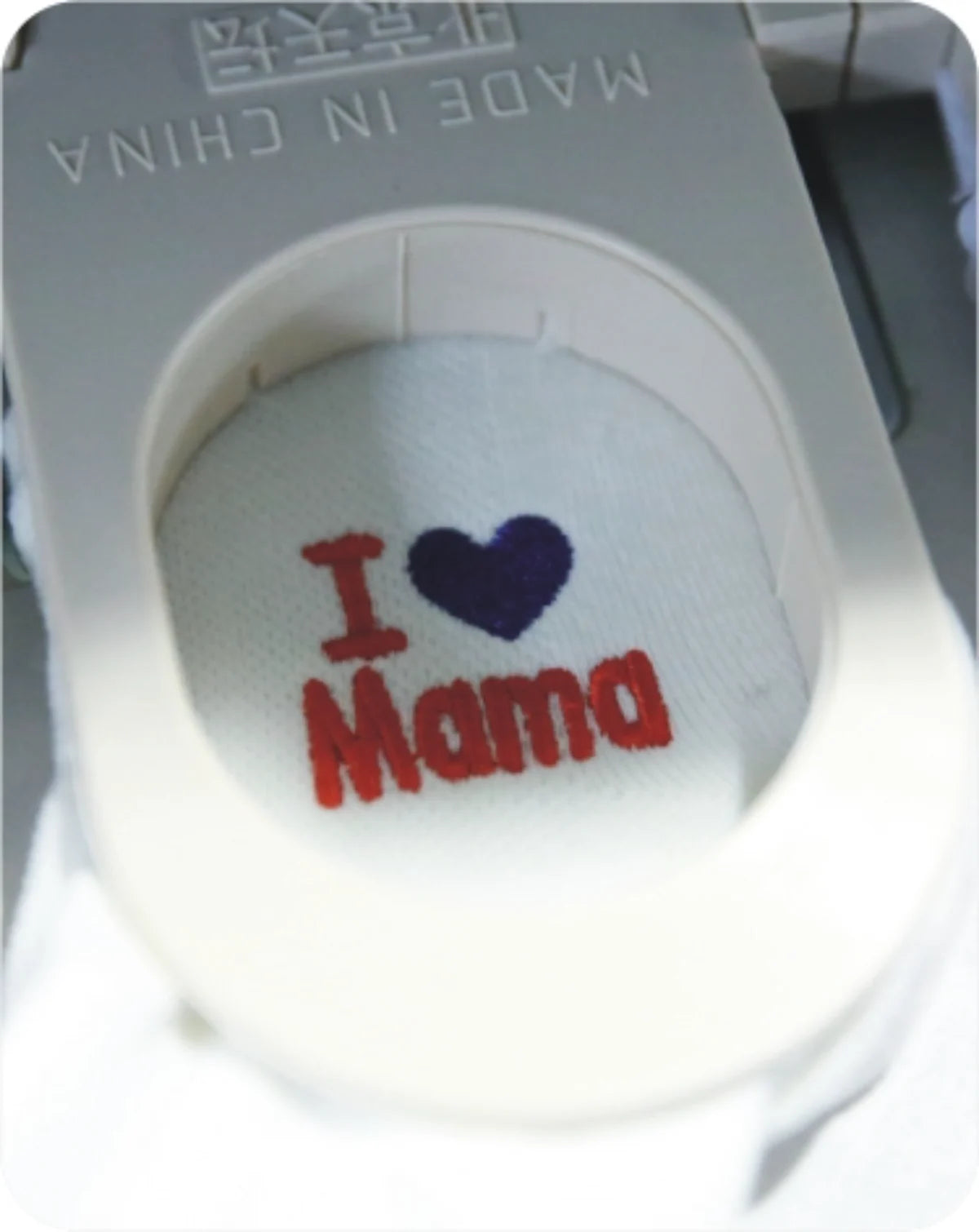 Sock Frame